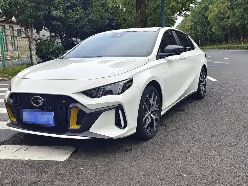 Купить GAC Motor Shadow Leopard