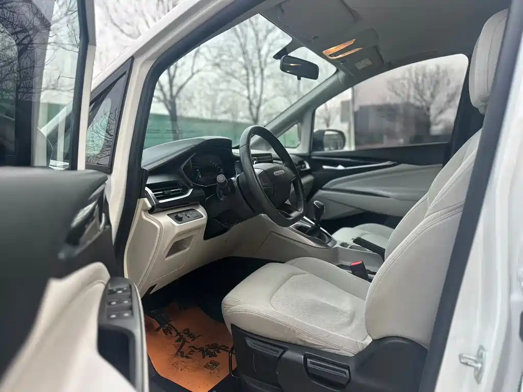 SAIC MAXUS CHASE G50