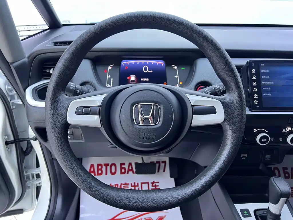 Honda Fit — миниатюра 11