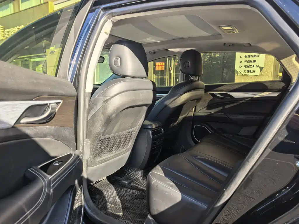 GEELY AUTOMOBILE BORUI