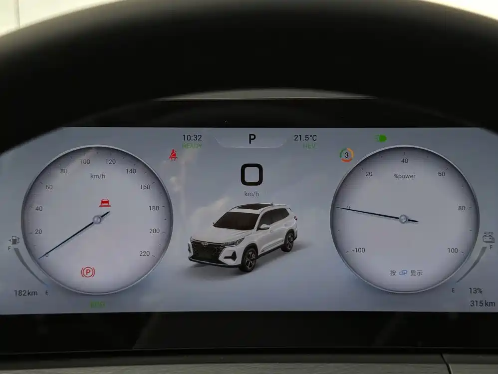 Chery Tiggo 8 PRO NEV — миниатюра 22