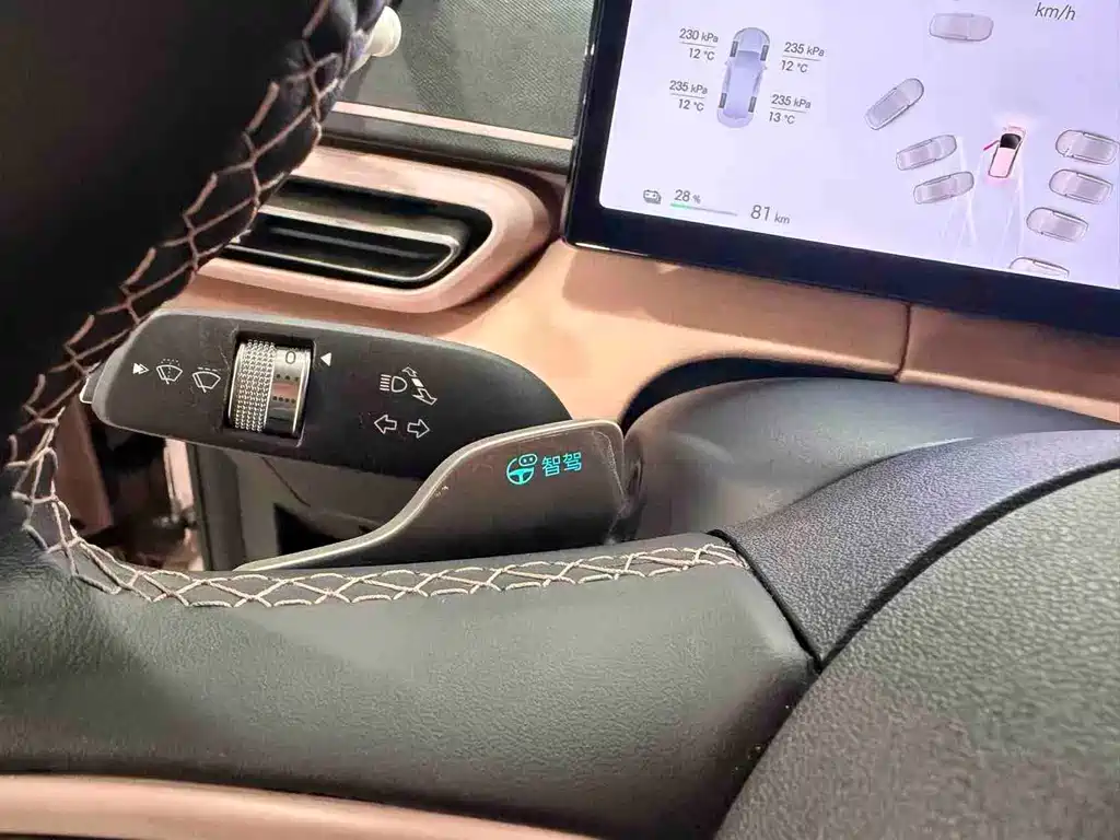 BYD Seagull — миниатюра 9