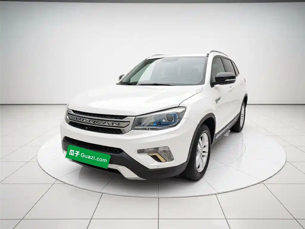 Купить Changan CS75