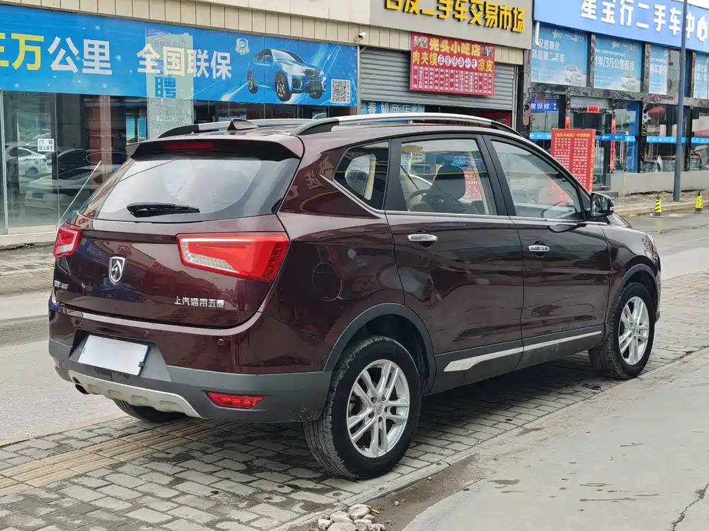 BAOJUN 560
