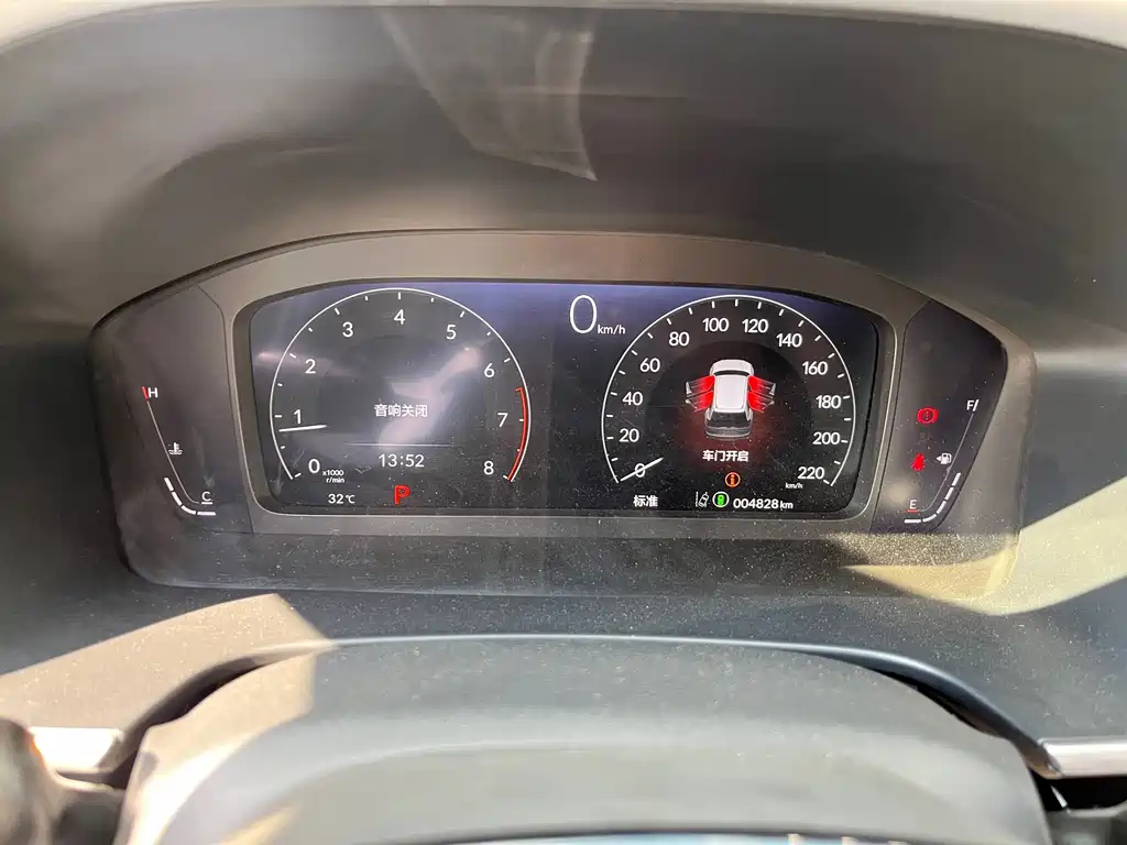 Honda Breeze — миниатюра 15