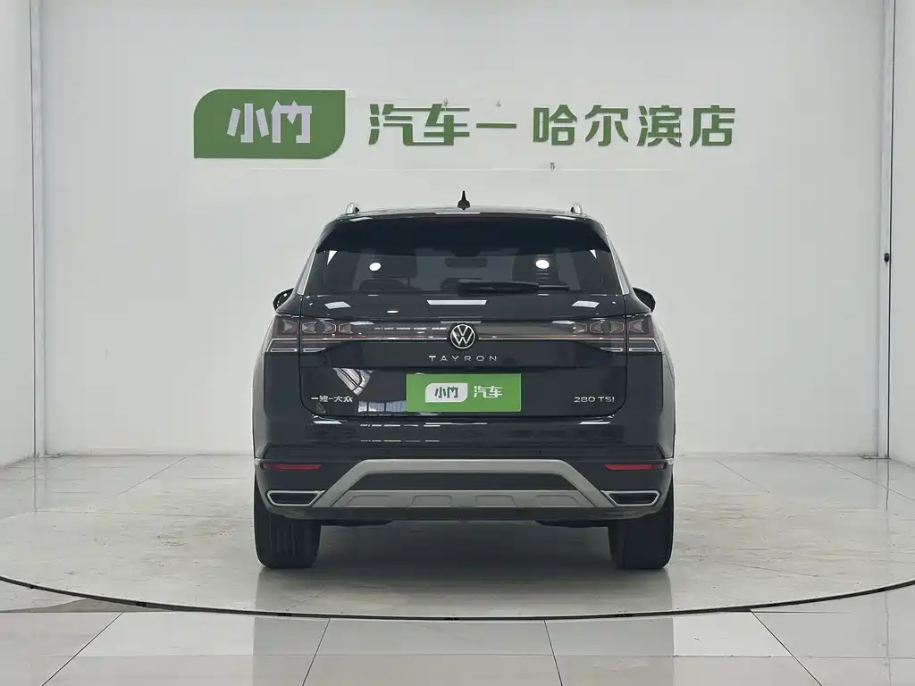 Volkswagen Tayron 2023 280TSI Luxury Plus