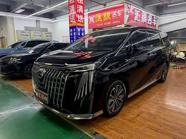 2024 GAC Trumpchi M8