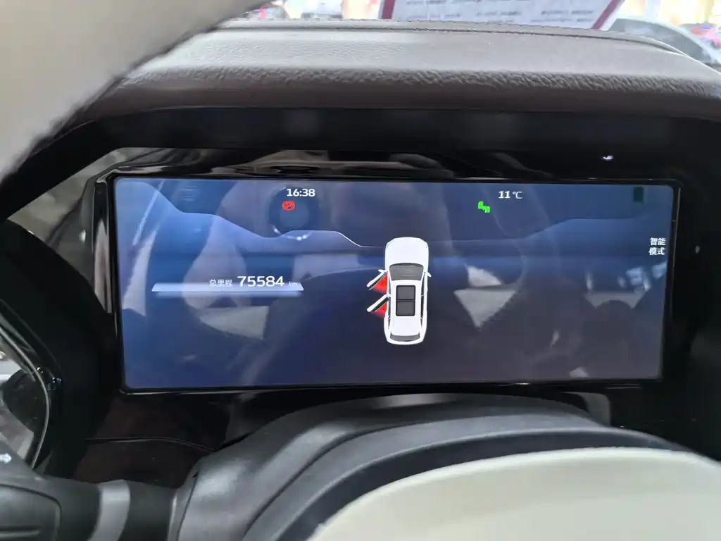 GEELY AUTOMOBILE XINGYUE L