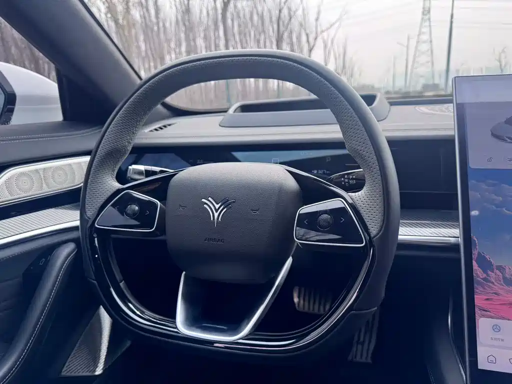 Neta NEZHA S HUNTING OUTFIT