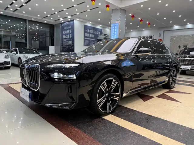 BMW 7 Series