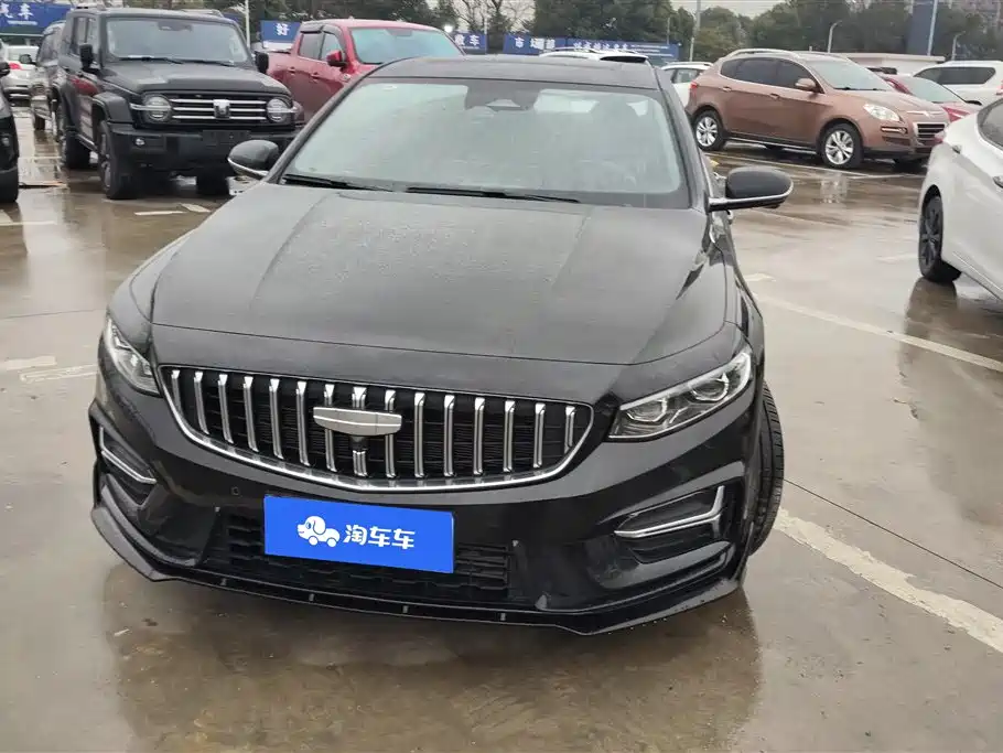 GEELY AUTOMOBILE XINGRUI