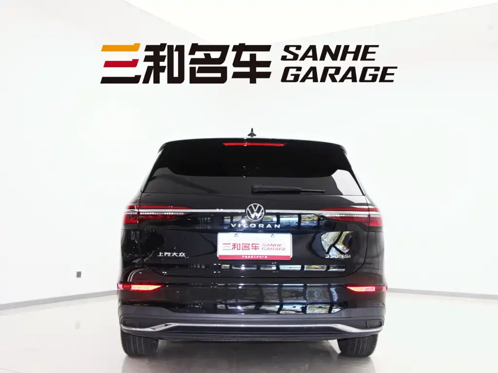 Volkswagen Viloran — миниатюра 6