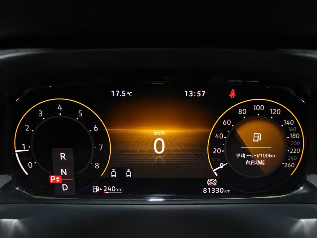 Volkswagen Viloran — миниатюра 16