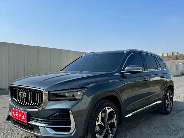 GEELY AUTOMOBILE XINGYUE L 2022