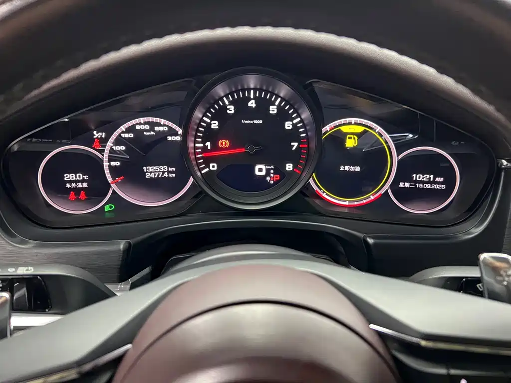 Porsche Panamera — миниатюра 10