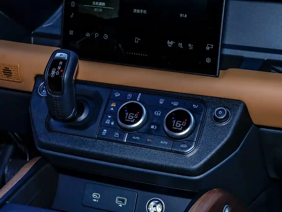 Land Rover Defender — миниатюра 29