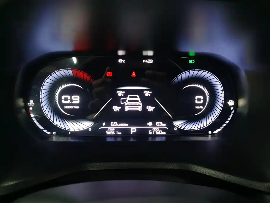 GEELY AUTOMOBILE EMGRAND