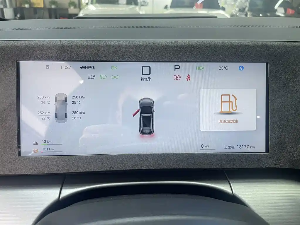 BYD L DM-i — миниатюра 15