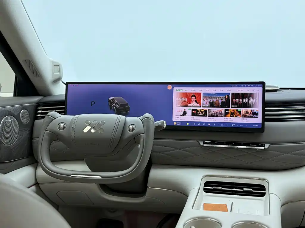 IM IM LS9 — миниатюра 18
