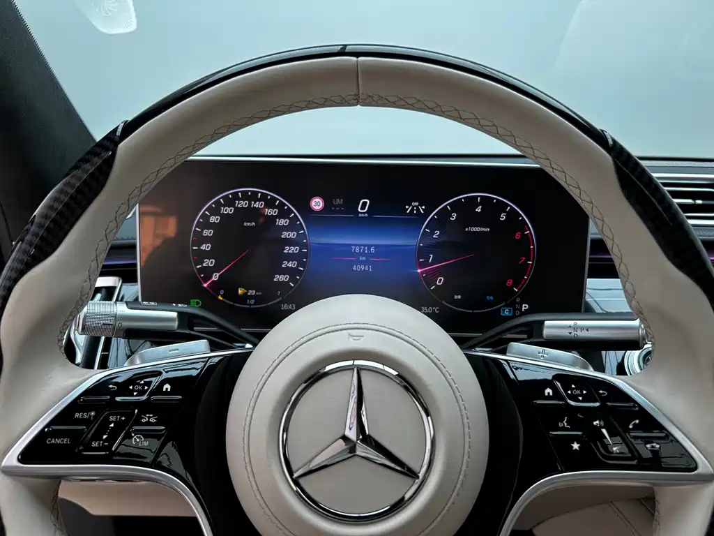 Mercedes-Benz Maybach S-Class S 2024 S 480 4MATIC