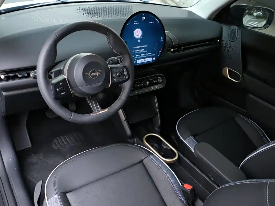 MINI MINI COOPER EV — миниатюра 20