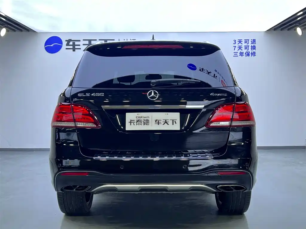 Mercedes-Benz GLE 2017 GLE 450 AMG 4MATIC