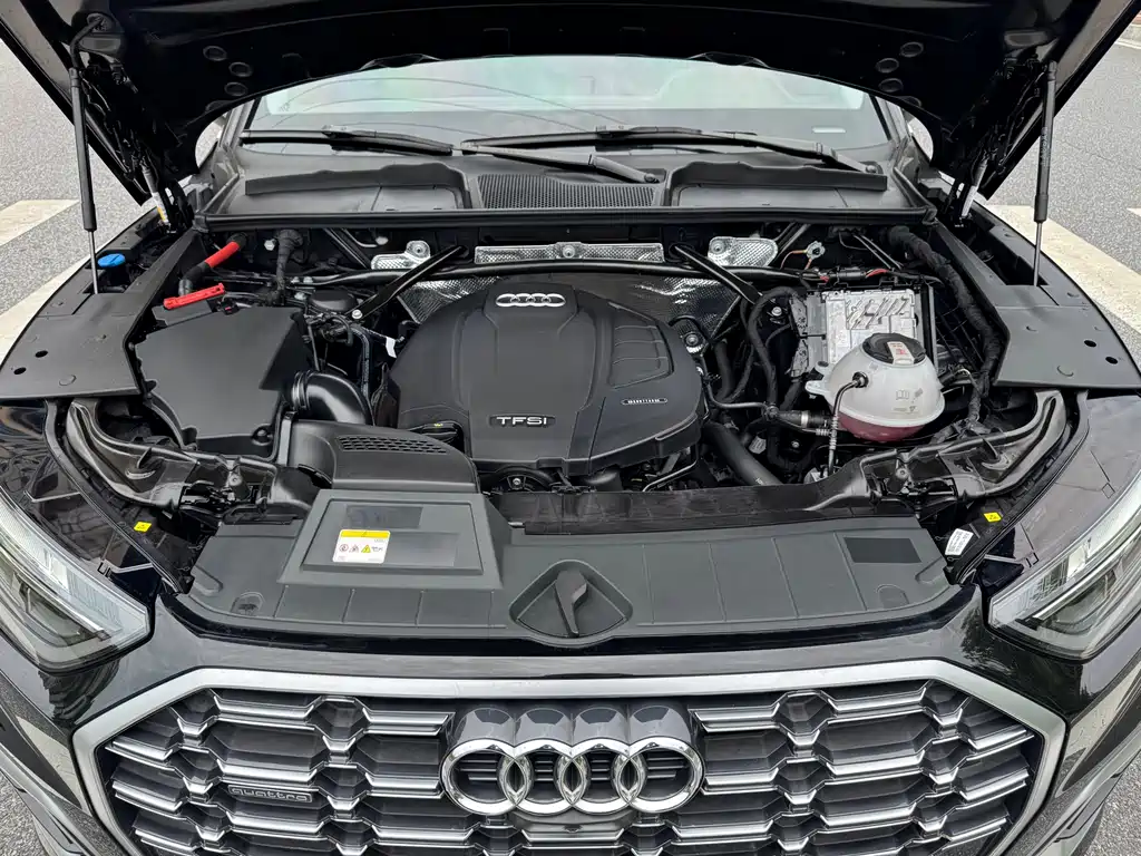 Audi Q5L 2023 45T Luxury