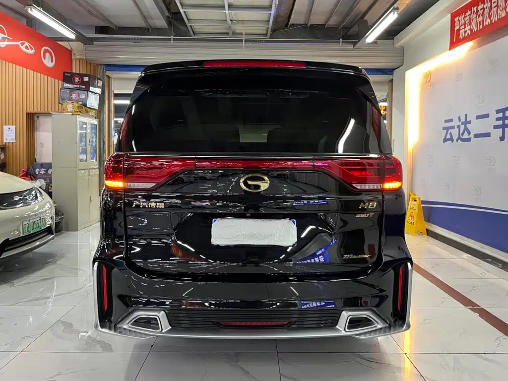 GAC TRUMPCHI M8