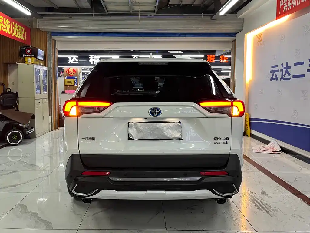 TOYOTA RAV4 RONGFANG