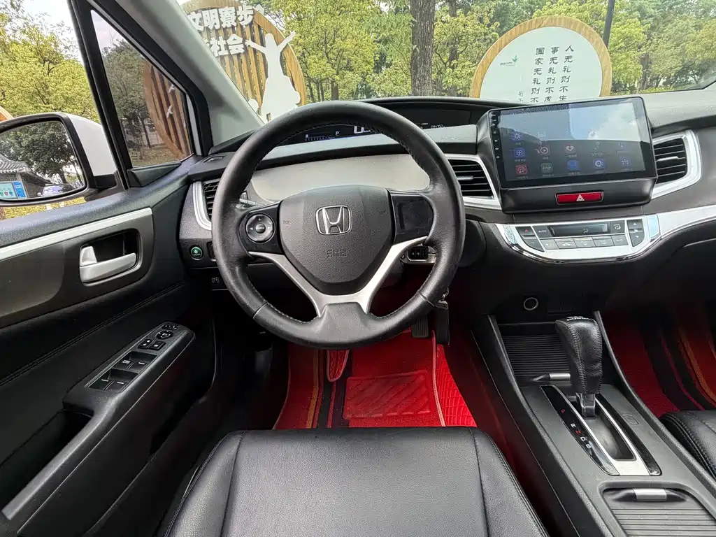 Honda Jade — миниатюра 14