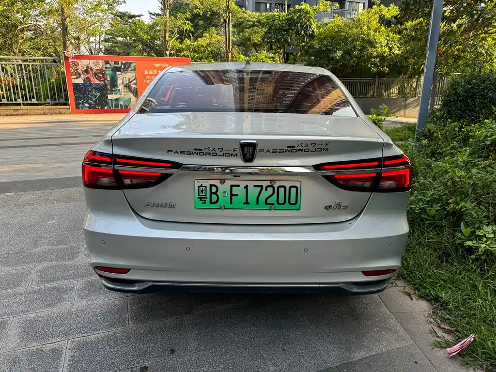 Roewe i6 New Energy — миниатюра 7