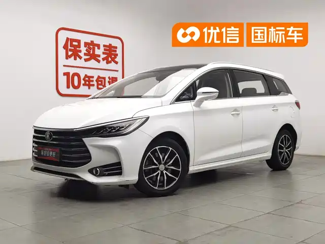 2018 BYD Song Max