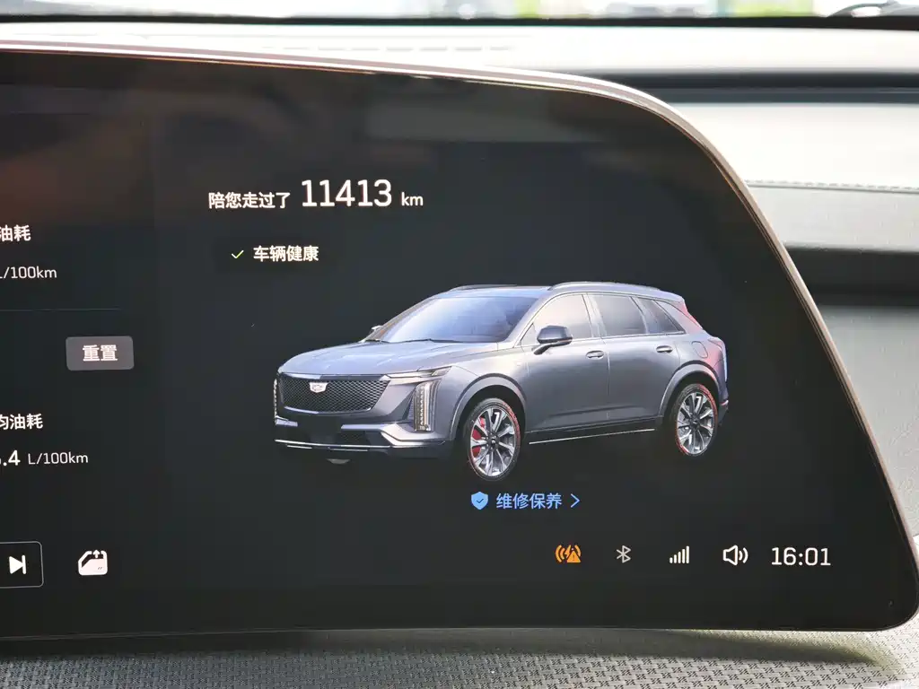 Cadillac XT5 — миниатюра 13