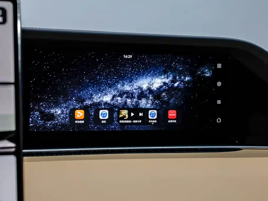 Xiangjie Xiangjie S9T — миниатюра 21