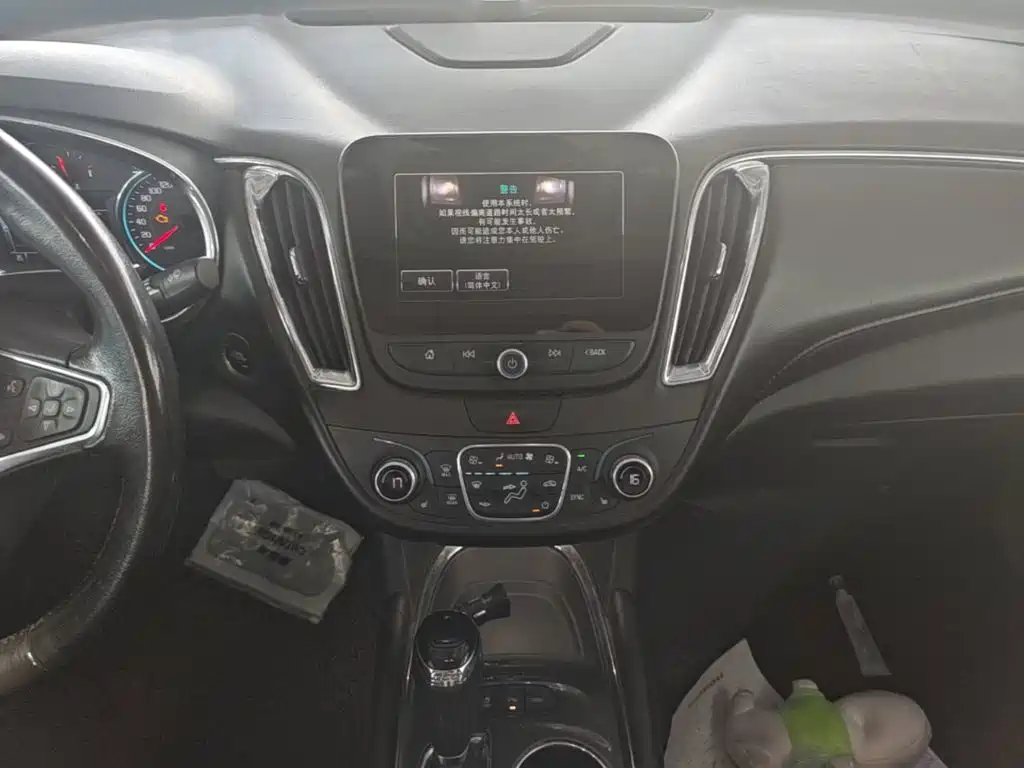 Chevrolet Malibu XL — миниатюра 13