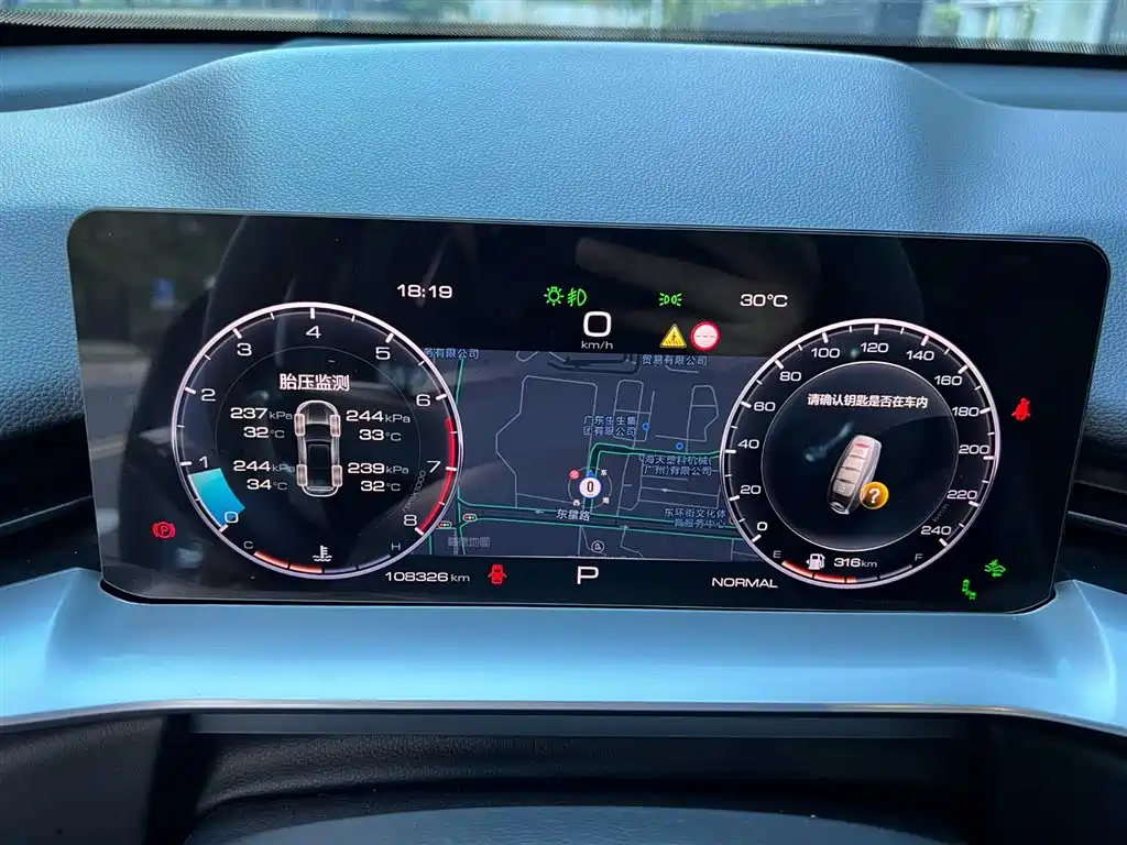 Haval H6 2021 2.0T AT Max