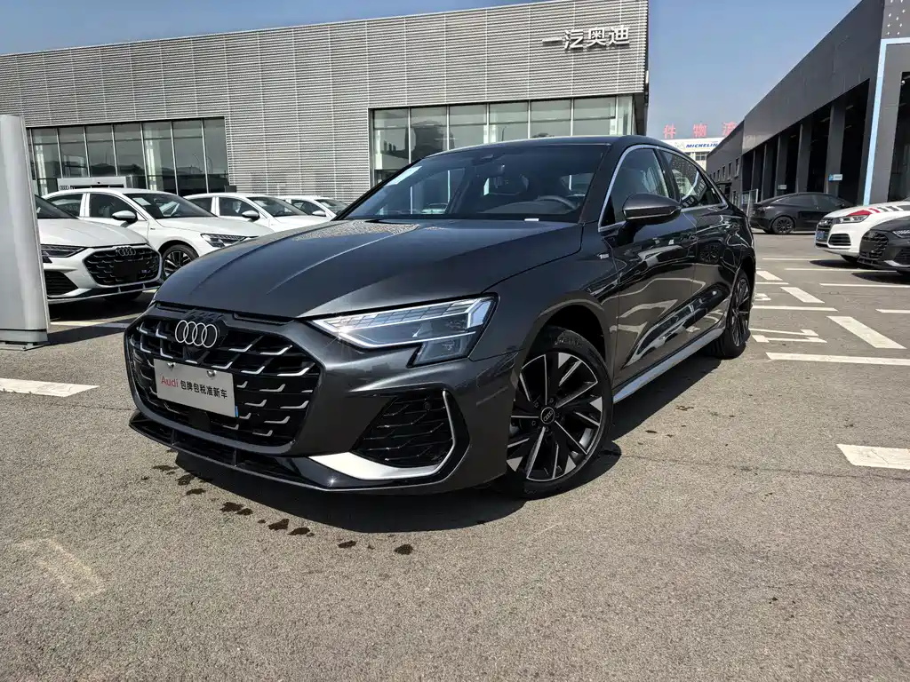 Audi A3 2026