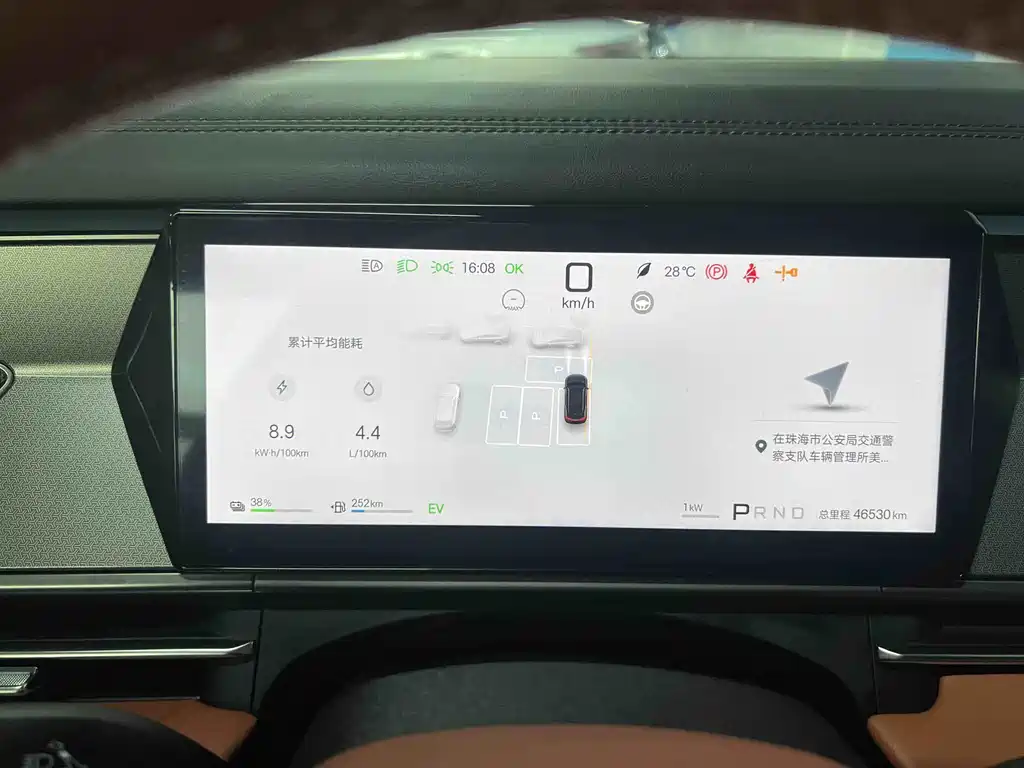 BYD Tang L — миниатюра 18