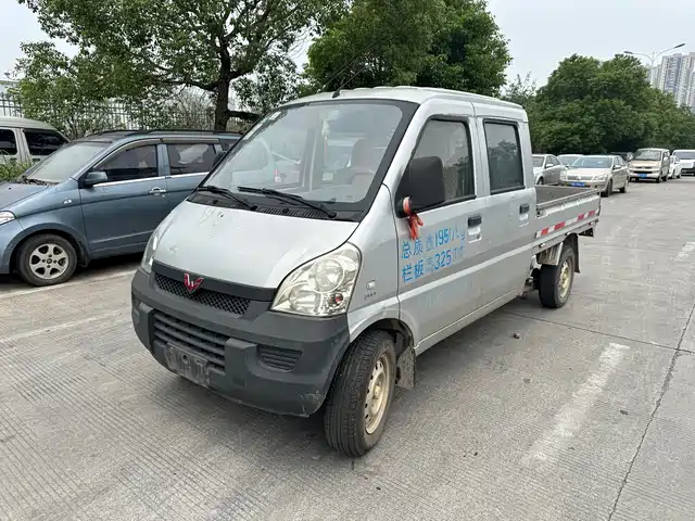 2016 Wuling Motors Rongguang