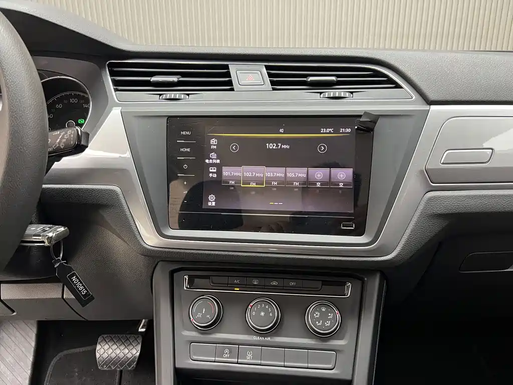 Volkswagen Touran — миниатюра 13