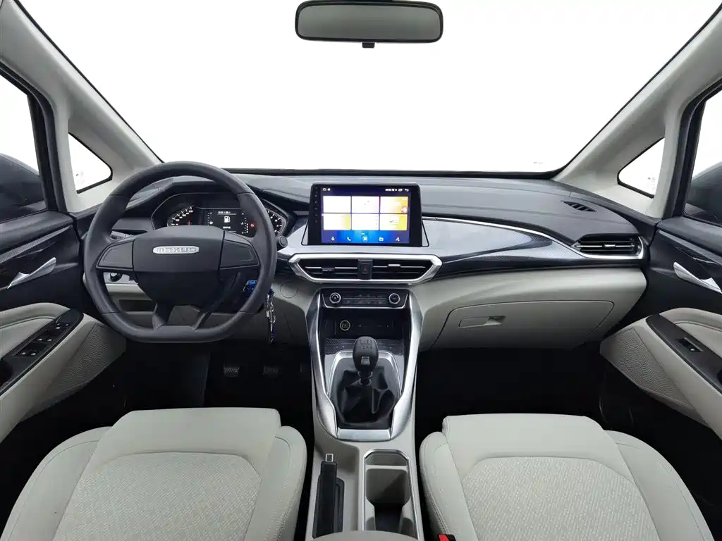 SAIC MAXUS CHASE G50