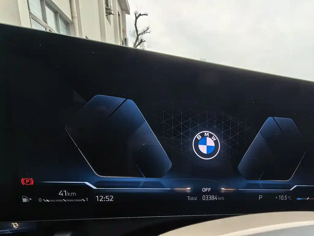 BMW 5 Series 5 2024 530Li Premium M Sport