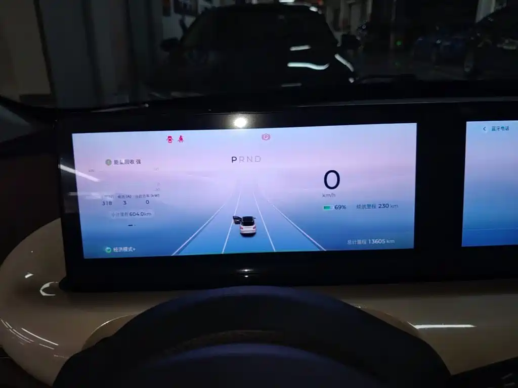 Wuling Bingo — миниатюра 12
