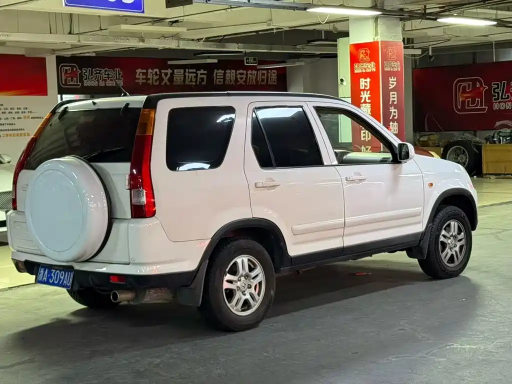 Honda CR-V — миниатюра 5