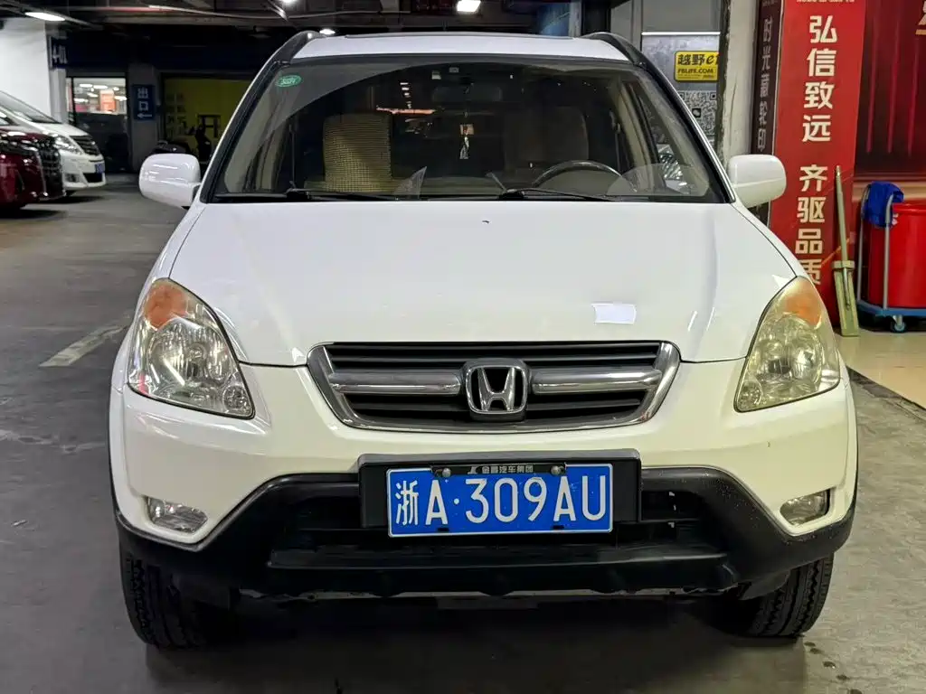 Honda CR-V — миниатюра 2