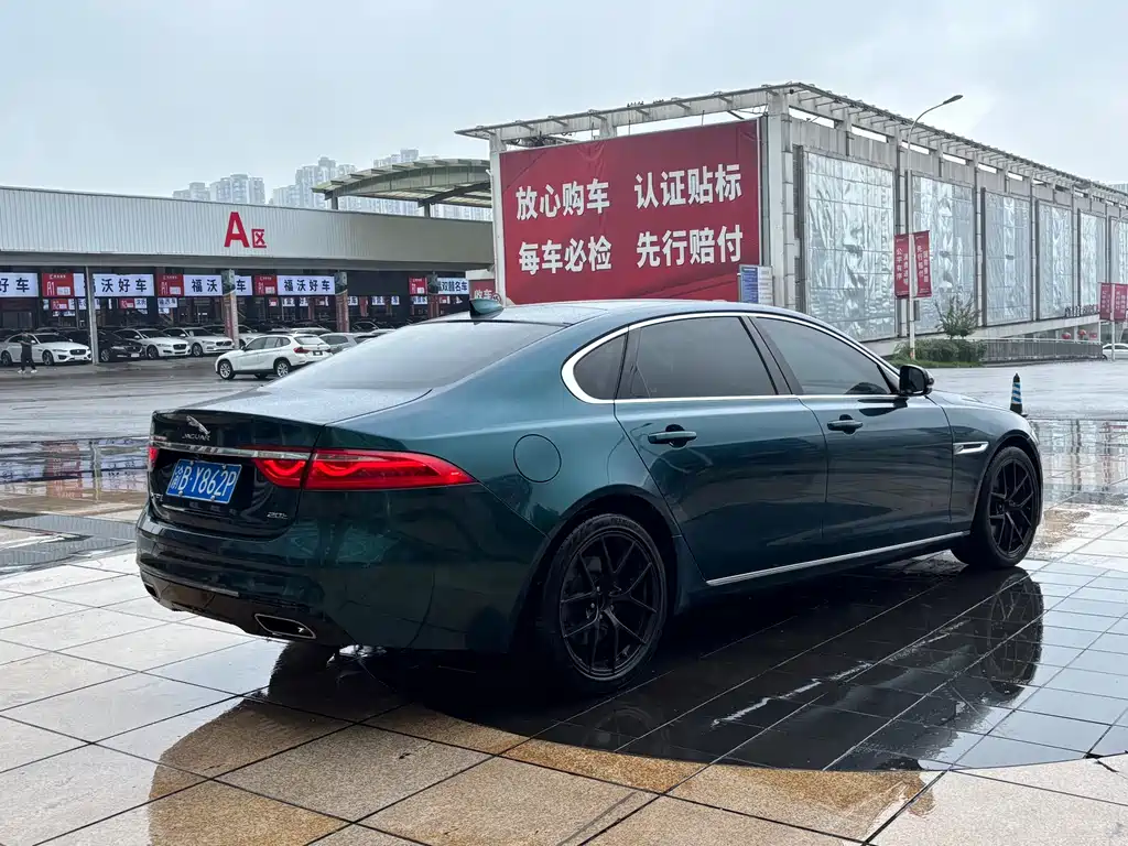 Jaguar XFL 2020 XFL 2.0T P200 Elite