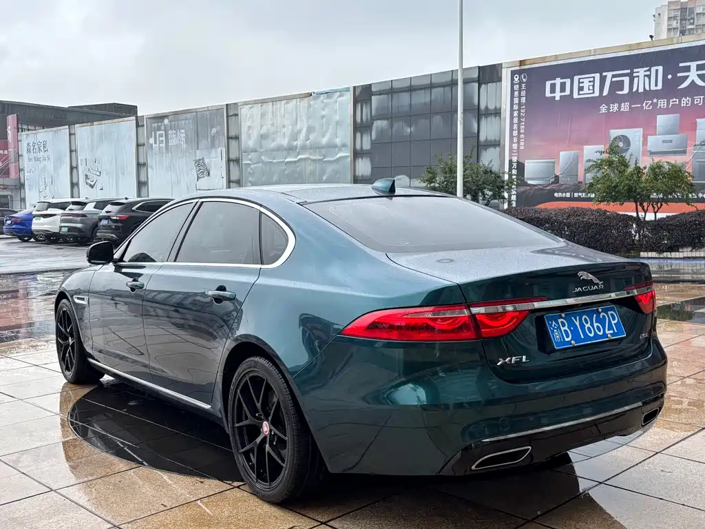 Jaguar XFL 2020 XFL 2.0T P200 Elite