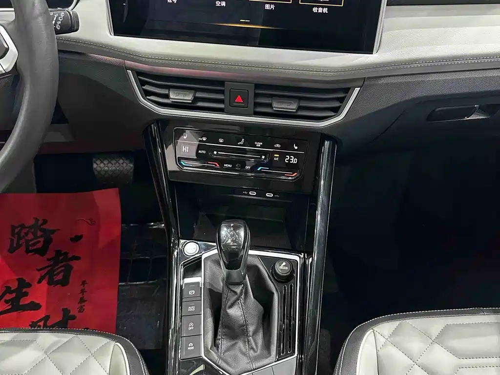 Volkswagen Tayron — миниатюра 14