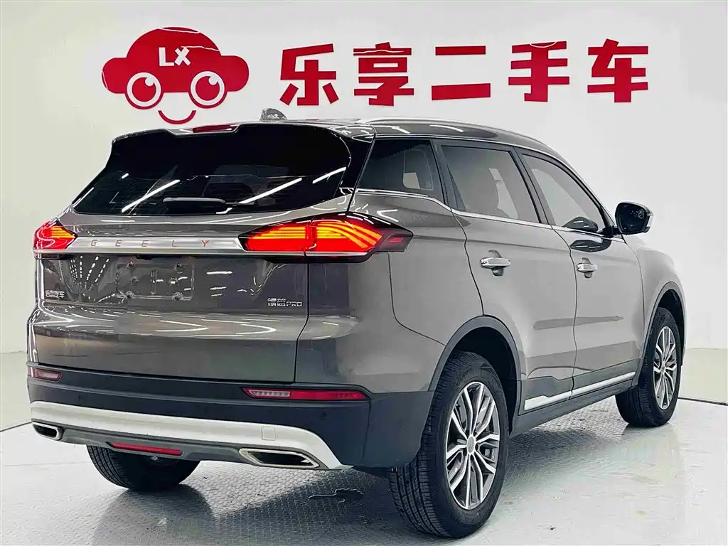 GEELY AUTOMOBILE BOYUE