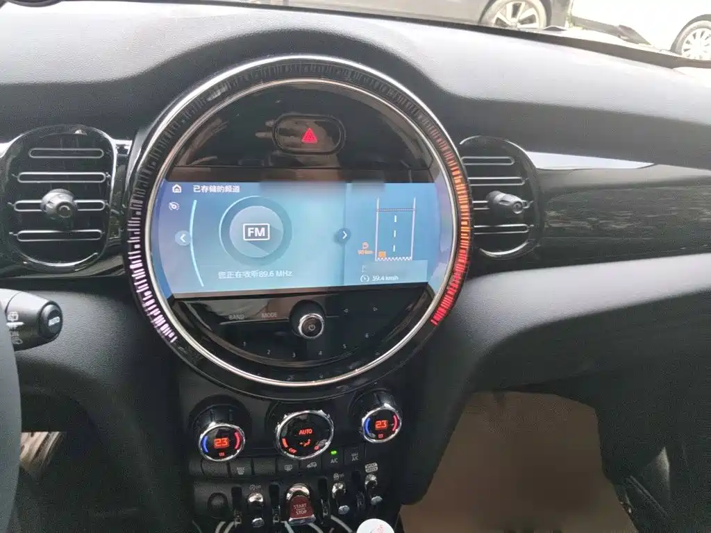 MINI Mini — миниатюра 6